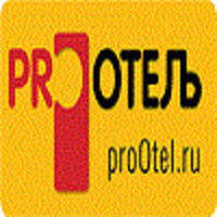 Интернет - Журнал Pro Отель (Проотель)